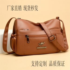Women's High-Quality Crossbody Bag (orange)